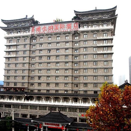 Vienna International Hotel Xi'an Dayan Tower Esterno foto
