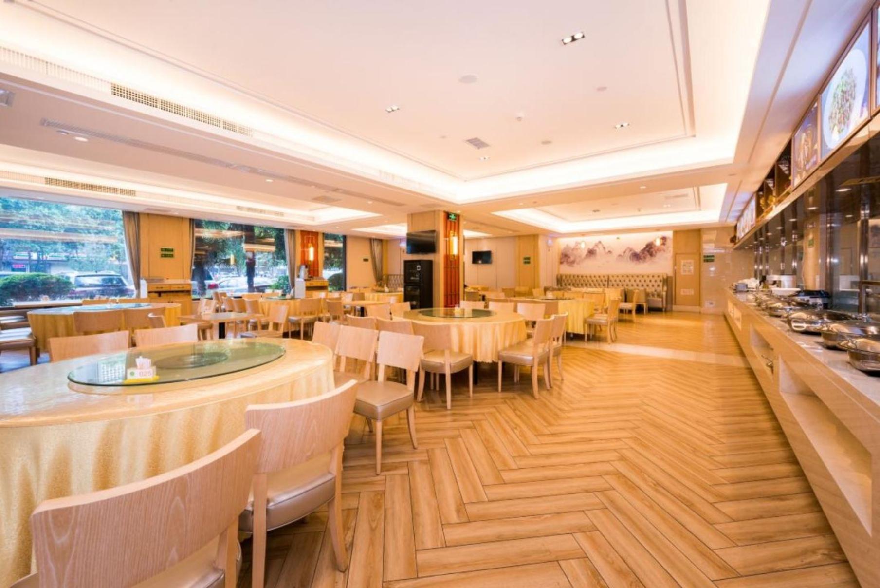 Vienna International Hotel Xi'an Dayan Tower Esterno foto