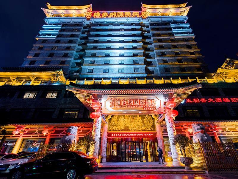 Vienna International Hotel Xi'an Dayan Tower Esterno foto